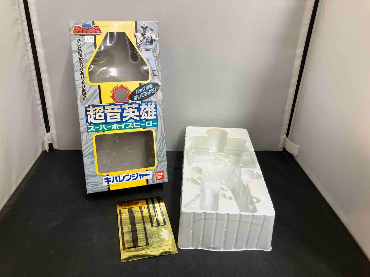 五星戦隊ダイレンジャー キバレン 超音英雄 ジャンク Amazon | 動作未確認 五星戦隊ダイレンジャー 超音英雄 スーパー